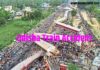 Odisha Train Accident : ओडिशा ट्रेन अपघात : बाधित विभागात ट्रेनची वाहतूक पुन्हा सुरू झाली | odisha train accident