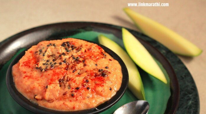 Raw Mango Kanda Chutney : कैरी कांदा चटणी रेसिपी तुमच्या जेवणात चमक आणण्यासाठी |Raw Mango Kanda Chutney to Brighten Your Meals Raw Mango Kanda Chutney