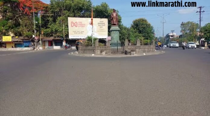 Kolhapur Bandh:कोल्हापूर बंदचे आवाहन |”Kolhapur Bandh: Empowering Unity and Positive Transformation” कोल्हापूर बंदचे आवाहन