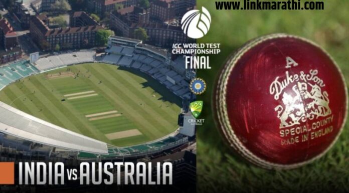 2023 ICC वर्ल्ड टेस्ट चॅम्पियनशिप फायनल | “2023 ICC World Test Championship Final: A Spectacle of Sporting Excellence” 2023 ICC