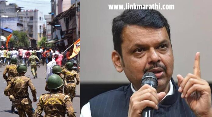 Kolhapur Bandh Live Updates: प्रदेश काँग्रेस अध्यक्षांनी मागितला देवेंद्र फडणवीस यांचा राजीनामा | Kolhapur Bandh Live Updates: