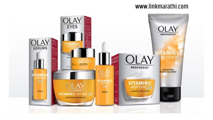 Olay's Guide