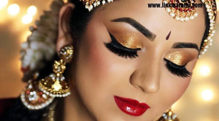 Traditional Indian Makeup: पारंपारिक भारतीय मेकअप| Traditional indian makeup|