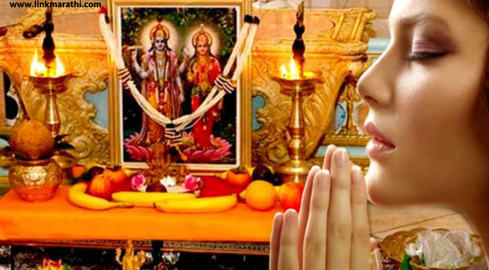 DevPuja:देवपूजा करताना कोणत्या चुका करू नये|What mistakes should not be made while worshiping God devpuja