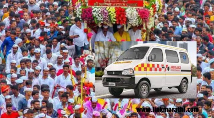 ७५ रुग्णवाहिका वारकऱ्यांचा सेवेसाठी सज्ज : 75 Ambulances ready to serve the patients | ७५ रुग्णवाहिका वारकऱ्यांचा सेवेसाठी सज्ज :
