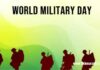 जागतिक सैन्य दिन 2023 | World Military Day 2023 | जागतिक सैन्य दिन