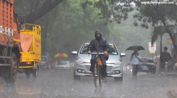 Maharashtra Monsoon:हवामान अपडेट आणि सुरक्षितता टिपा| Weather Update and Safety Tips Maharashtra Monsoon