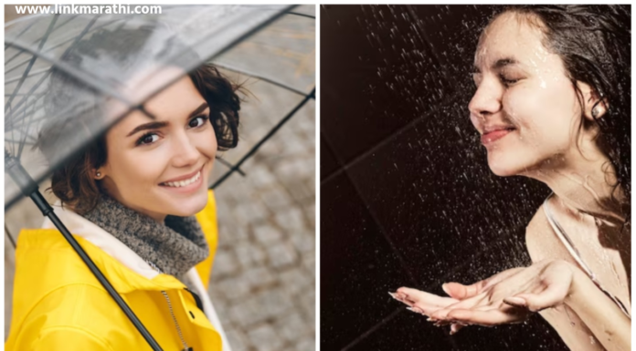 Monsoon Skin Care:पावसाळा सुरू झाला आहे,त्वचेचे नुकसान रोखा या उपायांद्वारे|Monsoon has started, prevent skin damage with these remedies Monsoon skin care