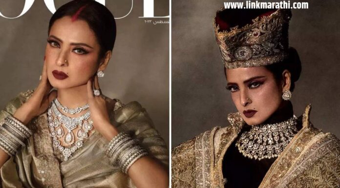 रेखाचे सुंदर फोटोशूट : रेखाचे सुंदर फोटोशूट इंटरनेटवर घबराट निर्माण करत आहे, प्रत्येक फोटो पाहून तुम्ही टक लावून जाल |Rekha’s Beautiful Photoshoot | रेखाचे सुंदर फोटोशूट :