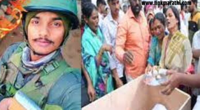 २३ वर्षीय जवानाने कर्तव्य बजावतानाच आयुष्य संपवलं, यमगरवाडीवर शोककळा |A 23-year-old jawan died while performing his duty, mourning at Yamgarwadi | २३ वर्षीय जवानाने कर्तव्य बजावतानाच आयुष्य संपवलं