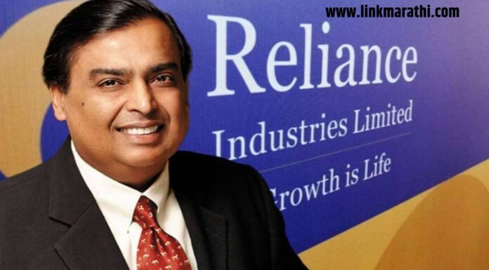 एका बातमीने रिलायन्सची चांदी; मुकेश अंबानींनी काही मिनिटांत कमावले 80800 कोटी | Reliance silver with news; Mukesh Ambani earned 80800 crores in few minutes | मुकेश अंबानींनी काही मिनिटांत कमावले 80800 कोटी