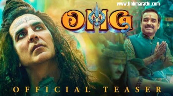 OMG 2 नाकारल्याबद्दल परेश रावल: ‘कथा आवडली नाही, पात्राबद्दल समाधानी नाही’| Paresh Rawal On Rejecting OMG 2: ‘Did Not Like The Story, Wasn’t Satisfied With The Character’| OMG 2 नाकारल्याबद्दल परेश रावल