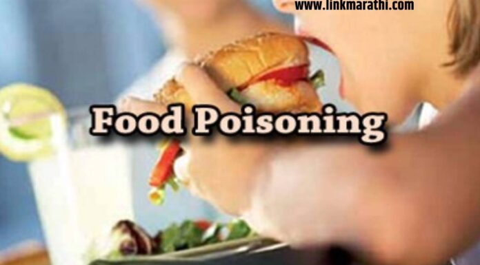 पावसाळ्यात अन्न विषबाधा: कारणे आणि लक्षणे |Food poisoning in the monsoon: The causes and symptoms | अन्न विषबाधा,पावसाळा,अन्न विषबाधा कारणे,अन्न विषबाधाची लक्षणे,दूषित पाणी,अयोग्य अन्न हाताळणी,क्रॉस-दूषित होणे,खराब झालेले अन्न,मळमळ आणि उलटी ओटीपोटात वेदना आणि पेटके,अतिसार,ताप,थकवा आणि अशक्तपणा,स्नायू दुखणे,वैद्यकीय लक्ष,स्वच्छता पद्धती,योग्य स्वयंपाक,रस्त्यावरील अन्न सुरक्षा,स्वच्छ पाण्याचा वापर
