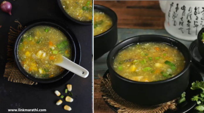 Monsoon Recipe:ही एक आरोग्यदायी पावसाळी रेसिपी आहे जरूर करून पहा|this is a healthy monsoon recipe that must try it Monsoon Recipe