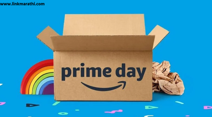 Amazon Prime Day Sale: जुलै १५पासून सुरू होणारा खास सेल,Smartphone वरील ऑफर्स|Amazon Prime Day Special sale starting July 15 Amazon Prime Day sale