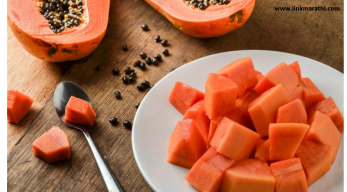 papaya:सकाळी रिकाम्या पोटी पपई खाण्याचे हे 10 फायदे|these ara10 Benefits of Eating Papaya on an Empty Stomach in the Morning Papaya