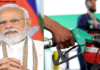 Petrol and Diesel Prices:मोठी बातमी! पेट्रोल आणि डिझेलचे दर लवकरच कमी होणार मोदी सरकारचा मोठा निर्णय|Big news! Modi government’s big decision to reduce petrol and diesel prices soon Petrol and Diesel Prices