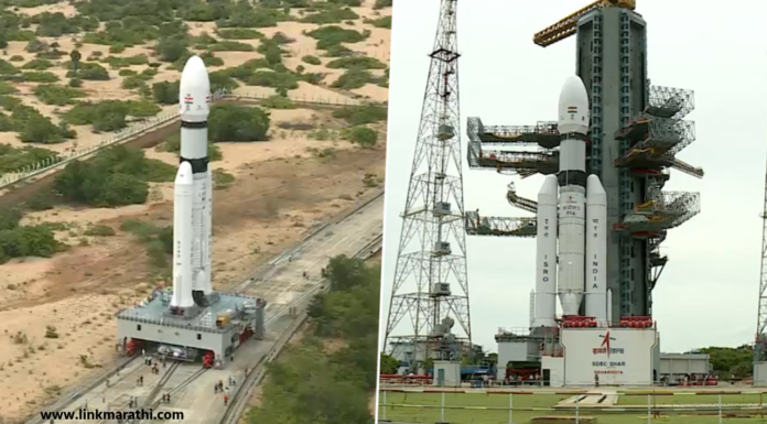 भारत 14 जुलै रोजी Chandrayaan-3 moon-landing मिशन लाँच करण्यास सज्ज आहे|India’s ready to launch its Chandrayaan-3 moon-landing mission on July 14 भारत