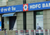 HDFC Bank: अमेरिकन आणि चीनी बँकिंग दिग्गजांवर एक उल्लेखनीय विजय|A Remarkable Triumph Over American and Chinese Banking Giants HDFC Bank