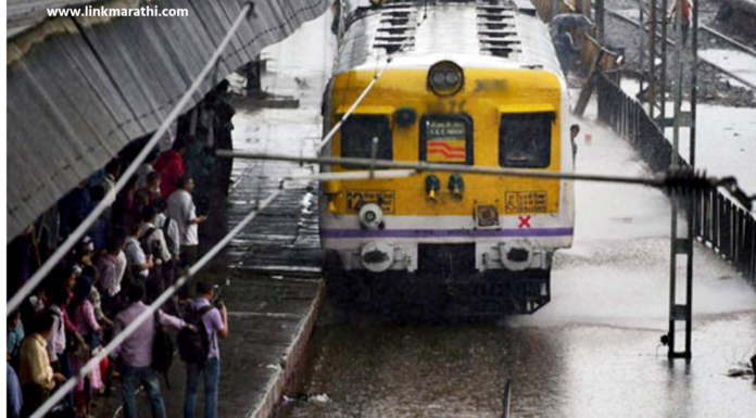 Mumbai Local Train:मुसळधार पावसाचा मुंबई लोकल ट्रेनवर परिणाम|The Impact of Heavy Rainfall on Mumbai Local Trains Mumbai Local Train