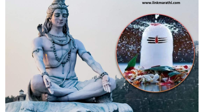 श्रावण महिन्याच्या शुभेच्छा:समृद्धी आणि शांती घेऊन येवो,तुम्हाला श्रावणाच्या हार्दिक शुभेच्छा!|May it bring prosperity and peace, Happy Shravan! श्रावण महिन्याच्या शुभेच्छा