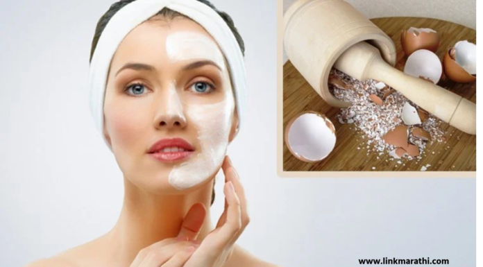 Eggshells Uses:अंड्याच्या शेलचे आश्चर्यकारक आरोग्य आणि त्वचेचे फायदे|The Amazing Health and Skin Benefits of Eggshells Eggshells Uses
