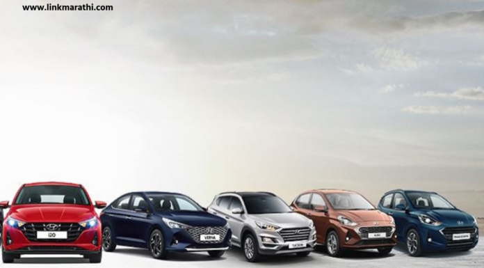 Hyundai Cars Discount Offers:INR 1 लाख पर्यंतच्या आकर्षक सवलतींचा लाभ घ्या|Avail Exciting Discounts of Up to INR 1 Lakh Hyundai cars discount offers