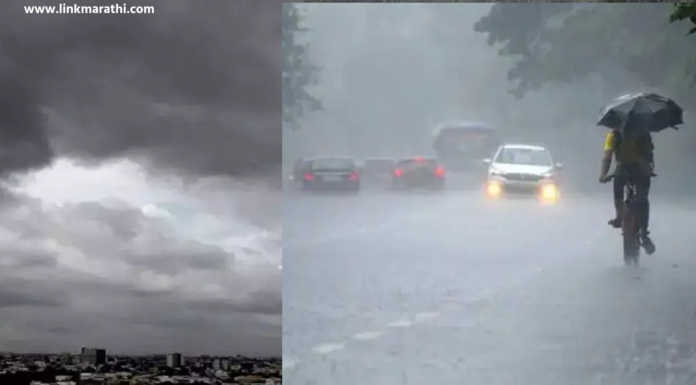 मान्सून 2023: मुंबई आणि ठाण्यासह 7 जिल्ह्यांसाठी ऑरेंज आणि यलो अलर्ट जारी|Orange and Yellow Alerts Issued for 7 Districts Including Mumbai and Thane मान्सून 2023