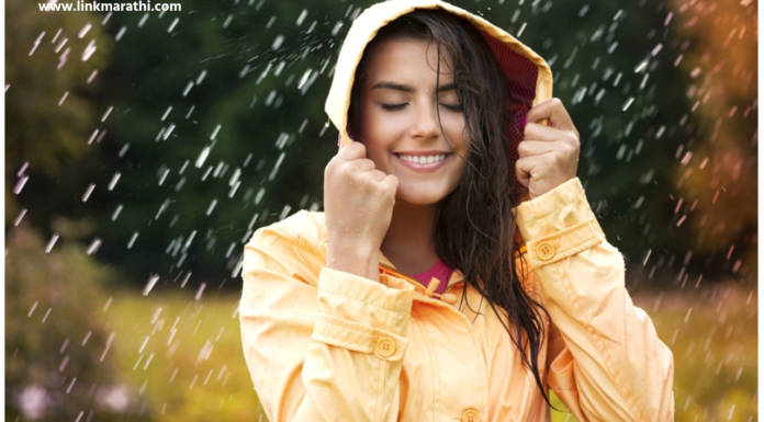 Rainy Season:या पावसाळ्यातील महिलांसाठी सर्वोत्तम आणि परवडणारे रेनकोट|The Best and Affordable Raincoats for Women in This Monsoon Season Rainy Season