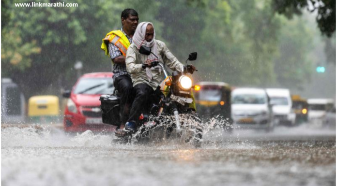 महाराष्ट्रात मुसळधार पावसाची शक्यता असल्याने मुंबई आणि पुण्यासाठी रेड अलर्ट|Red Alert for Mumbai and Pune as Heavy Rain Looms महाराष्ट्रात
