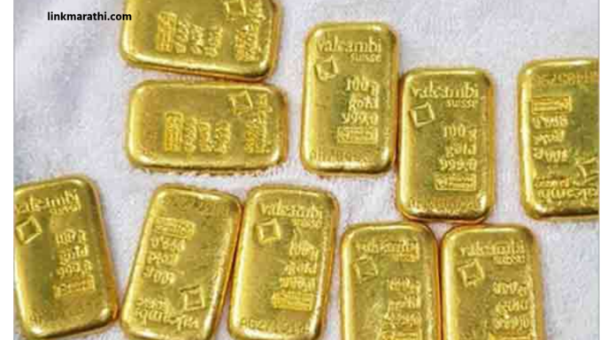 Kolhapur News:कोल्हापुरातील मुलांना खेळताना सापडली सोन्याची बिस्किटे किंमत तब्बल 24 लाख; पोलिसांकडून सोनं ताब्यात|Children in Kolhapur found gold biscuits worth Rs 24 lakh while playing Kolhapur News