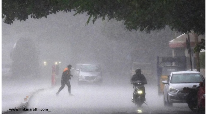 Rain Alert:कोल्हापूरसह 10 भागात पुढील २-३ तासांसाठी मुसळधार पावसाचा इशारा|Heavy rain warning for next 2-3 hours in 10 areas including Kolhapur Rain Alert