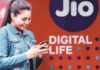 Jioने मुबलक Data आणि Calling फायद्यांसह दोन परवडणाऱ्या प्लान लाँच केल्या आहेत|Jio has launched two affordable plans Jio