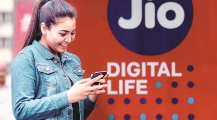 Jioने मुबलक Data आणि Calling फायद्यांसह दोन परवडणाऱ्या प्लान लाँच केल्या आहेत|Jio has launched two affordable plans Jio