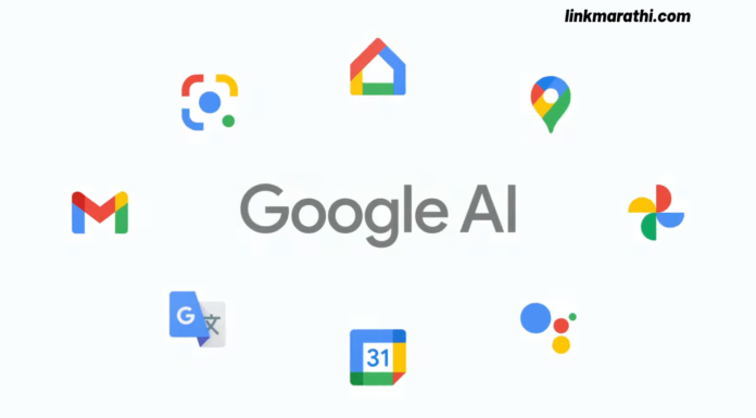 Google ने भारतीयांसाठी हिंदी-इंग्रजी शोध सक्षम करण्यासाठी नाविन्यपूर्ण AI टूल सादर केले आहे|Google Introduces Innovative AI Tool to Enable Hindi-English Search for Indians Google