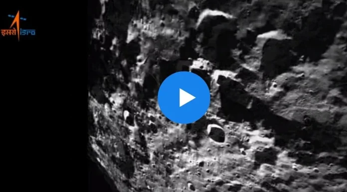 चांद्रयान-3 चे नवीनतम व्हिडिओ अपडेट;ISRO ने मिशन इनसाइट्स शेअर केले|Latest Video Update of;ISRO Shares Mission Insights चांद्रयान-3