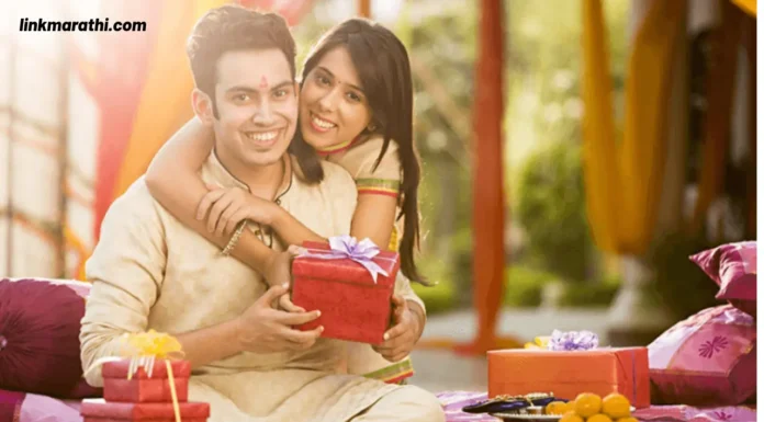 Raksha Bandhan Gift:या अनोख्या गिफ्ट ट्रेंडसह रक्षाबंधन साजरे करा Raksha Bandhan Gift