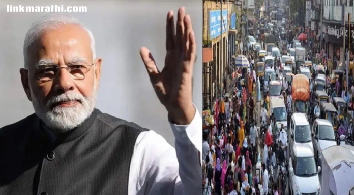 Today PM Modi visit Pune:टिळकांच्या १०३ व्या पुण्यतिथीनिमित्त आज पंतप्रधान मोदींची पुणे भेट,लोकमान्य टिळक राष्ट्रीय पुरस्काराने सन्मानित|On Tilak’s 103rd death anniversary, PM Modi’s visit to Pune today Today PM Modi visit Pune