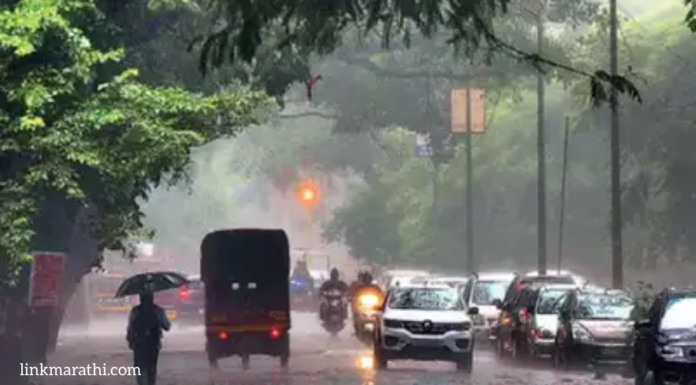 Maharashtra Weather:महाराष्ट्रात ६ जिल्ह्यांना यलो अलर्ट जारी,तर या भागात विस्तारित मान्सून ब्रेक|Yellow alert issued to 6 districts in Maharashtra, Monsoon break extended in these areas Maharashtra Weather