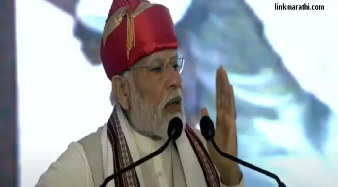 PM Modi:मला मिळालेल्या पुरस्काराशी टिळकांचं नाव जोडलंय,हा पुरस्कार देशातील नागरिकांना समर्पित आहे|Tilak’s name is attached to the award I received, this award is dedicated to the citizens of the country PM Modi