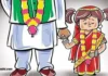 Child Marriage:४२ वर्षांच्या व्यक्तीने मुलीच्या आई-वडिलांना सोने आणि पैसे देण्याचे आमिष दाखून १४ वर्षाचा मुलीसोबत लग्न|A 42-year-old man lured the girl’s parents with gold and money to marry a 14-year-old girl Child Marriage