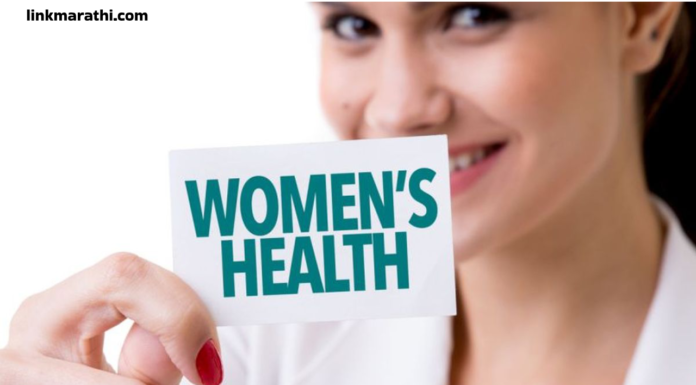 Womens Health:महिलांच्या उत्तम आरोग्यासाठी आवश्यक पोषक घटक|Nutrients essential for women’s optimal health Womens Health