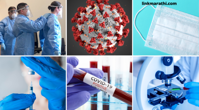 COVID-19 update:राज्यात पुन्हा पसरतोय कोरोना;व्हेरिएंटमुळे चिंता वाढणार?|Corona is spreading again in the state; will anxiety increase due to variants? COVID-19 Update