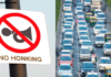Mumbai Noise pollution:जबाबदारीने वाहन चालवण्यासाठी पोलिसांची “No Honking Day”एक आठवडाभर चालणारी विशेष मोहीम|”No Honking Day” a week-long special campaign by the police to encourage responsible driving Mumbai Noise pollution