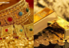 Gold and silver prices:9 ऑगस्ट रोजी सोन्या-चांदीच्या दरातील घसरण;आजच्या बाजारातील ट्रेंडबद्दल माहिती|Gold and silver prices fall on August 9; Information about today’s market trends Gold and silver prices