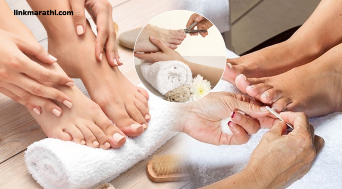 Foot Beauty:अशी घ्या घरचा घरी पायांची काळजी|Take care of your feet at home Foot Beauty