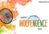 India’s 77th Independence Day:स्वातंत्र्याची 77 वर्षे पूर्ण होत आहे|77 years of independence are being completed India's 77th Independence Day