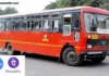 MSRTC लालपरी प्रवाशांसाठी सोपा प्रवास: Google Pay आणि PhonePe सह आता ST बस तिकीट पेमेंट|ST Bus Ticket Payment now with Google Pay and PhonePe MSRTC लालपरी
