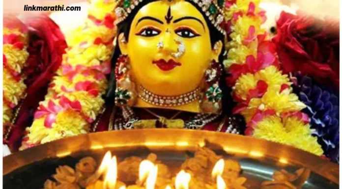 मंगला गौरी व्रत 2023: विधी, महत्त्व आणि आध्यात्मिक सार|Mangala Gauri Vrat 2023:Rituals, Significance, and Spiritual Essence मंगला गौरी