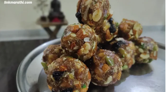 Special Dry fruit Ladoos:होममेड स्वीट ड्रायफ्रूट लाडूंसह रक्षाबंधन अधिक घास बनवा|Make Rakshabandhan more ghastly with homemade sweet dry fruit laddus Special Dry fruit Ladoos